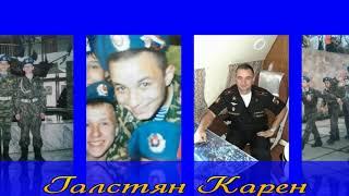Видео-ролик о выпускниках нашего клуба "Юный патриот Родины". Детство. Юность..