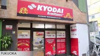 KYODAI REMIT JAPAN - Send money with love to all the world