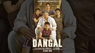 Dangal Movie Songs Box Office | Aamir Khan Film | Bollywood Best #bollywood #dangal #boxoffice