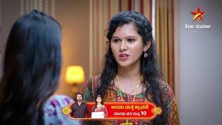 Avanu Mathe Shravani | 22 September 2024 | Star Suvarna