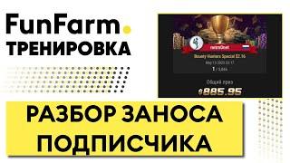  ПРОСТОЕ ОБЪЯСНЕНИЕ ДЛЯ НОВИЧКОВ В ПОКЕРЕ КАК НУЖНО ИГРАТЬ В РАЗНЫХ СИТУАЦИЯХ В ТУРНИРЕ