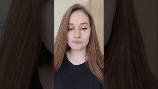 Ломать Стереотипы Или Сказать Правду? | тг: Лана Чича