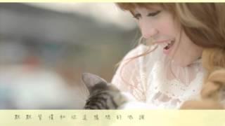 《FaceTime》- MissWater 開水小姐 feat. Niaws 鳥屎