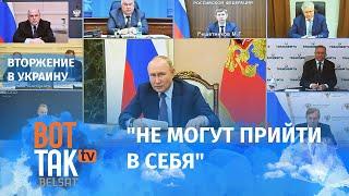 "Окружение Путина находится в глубоком шоке после начала войны и до сих пор": Андрей Мальгин