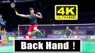 [4K50FPS] - MS - Lee Zii Jia vs Chou Tien Chen | Badminton Asia Championships 2024