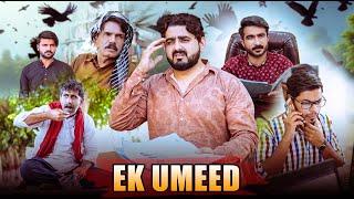 EK UMEED | Life Changing Story | Ateeb Shah