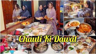 Chauti Ki Dawat Preparation Vlog ️ #ShadiKiDawat By Cooking with Shabana