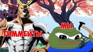 НАСТОЯЩИЕ НУБЫ В Mobile Legends