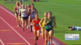 Women’s 1500m - 2019 NCAA Outdoor Track and Field Championships