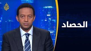 اليمن.. ماذا تبقى من "التحالف العربي"؟