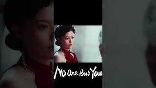 Women fighting| YOUKU COSTUME  #渡清欢  #noonebutyou #金泽  #关畅  #袁梓铭 #孙嘉琪 #shorts #youku