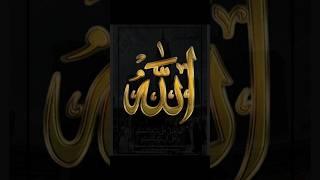 how to make a loop video in capcut#trending #shorts #trending #youtubeshorts#loop#islam