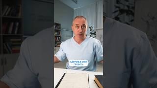 Хватит есть КАШУ! #шишонин #здоровье #каша