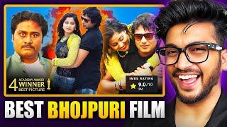 I Watched a Bhojpuri Film and OMG 