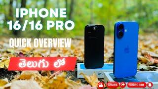 Iphone16 unboxing in telugu #telugutechreviews #iphone16telugu #techintelugu #appletelugu #telugu