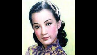 周璇  -  鳳凰于飛 陳蝶衣詞陳歌辛曲（1945）劉如霞懷念金曲世代繞樑專輯20221018