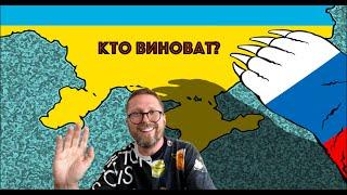 Сага о кpымcком патриоте