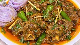 My Husband's Favourite MUTTON KARAHI MASALA | Mutton Karahi Recipe | Mutton Curry