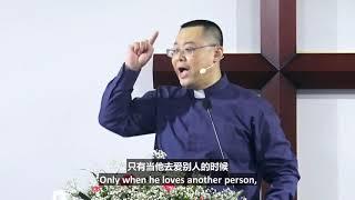 亚当的罪归算到我们身上公平吗？Is Our Imputation of Adam's Sin Fair? - 王怡牧师 Pastor Wang Yi