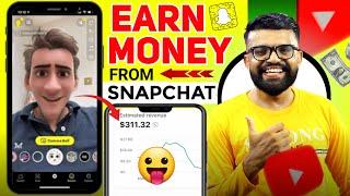 Snapchat se paise kaise kamaye | How to make money from snapchat spotlight |