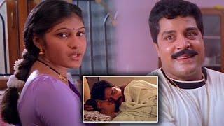 Sri Hari Romantic Scene With Lady || Super Hit Movie Scenes || TFC Movie Club