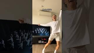 Abracadabra Lady Gaga - FULL DANCE #ladygaga #trend #viral