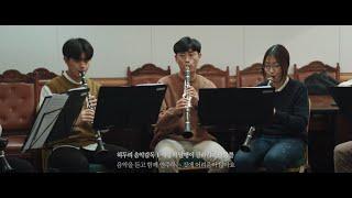 The-K 한국교직원공제회 - 감각을 깨우다