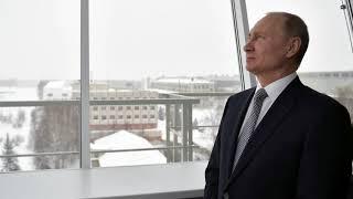 Путин раскрыл секрет бодрости духа