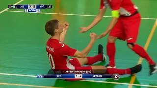 Highlights  ХІТ 5:4 Ураган   7 Тур Екстра Ліга 2018 2019