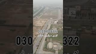 1  Kanal Plot For Sale | Low Budget | Lahore Motorway City | Green Properties 03008006322