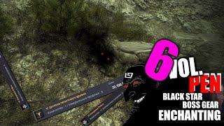 Black Desert - PEN ENCHANTING Vol. 6 (Заточка на 20, выпуск 6)