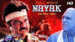 Nayak Full Hindi Movie (नायक हिंदी मूवी 2001) Anil Kapoor | Amrish Puri | Rani Mukerji | Play Movies