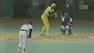 Nolan Ryan vs Dave Parker 1979 All Star Game #Matchup