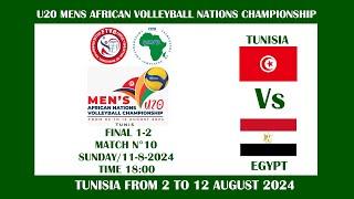 FINAL 1-2  MATCH N°10  TUNISIA VS EGYPT