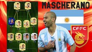 COPA AMERICA 2015 RUNNER-UP SBC, FLASHBACK MASCHERANO SBC SOLUTIONS - Pacybits fut 20