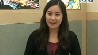 로이드배관용접학원 MBC 출연
