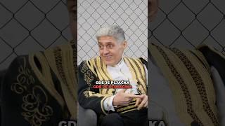 Miroljub Petrović ️ U Crnoj Gori njih ne zanimaju materijalne stvari .. #crnagora