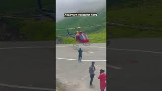 Helicopter Kedarnath Yatra 2023 |  Kedarnath Helicopter Service