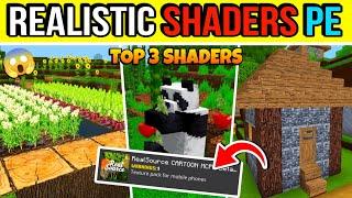 Top 3 Shaders for Minecraft Pe 1.21 | MCPE SHADERS 1.21 | Realistic Shaders for Mcpe (1.21+)