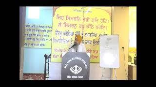 akal sahai waheguru naam leva