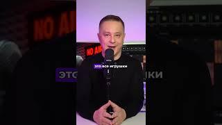 На какой микрофон лучше всего записывать голос? чтоб голос звучал профессионально?