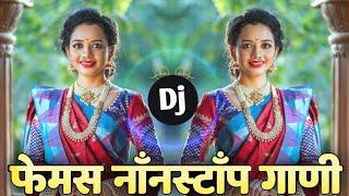 Banjo Nonstop Love Song By Kk Banjo Jamkhaed Singer Kishor Jawale New Kk Banjo Song #kkbanjo