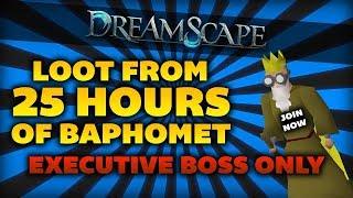 Loot From 25 Hours of Baphomet on DreamScape RSPS!! (EXECUTIVE BOSS ONLY) + HUGE Giveaway [RSPS]