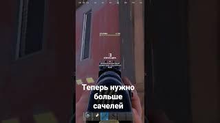 обновление Раст 2023 март #rust #раст #soal #rust2023