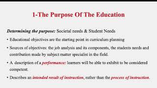 Curriculum: Tyler Model (a)