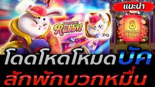 เว็บตรงไม่ผ่านเอเย่นต์ | เว็บตรง | เว็บสล็อตเว็บตรง วอลเล็ต