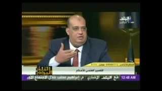 د. سيد نافع - الرؤى و الأحلام نشاطها من أسرار العقل الباطن - قناة صدى البلد