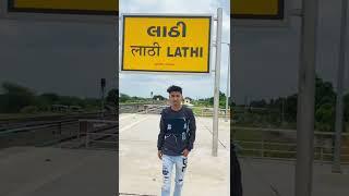 Bahauddin pir multani Sarkar lathi  ️ #lathi #multanisarkar #soyabseta