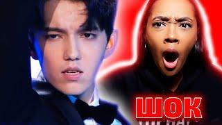 SHOCK REACTION / BrittReacts: Dimash - Hello (Dimash reaction)