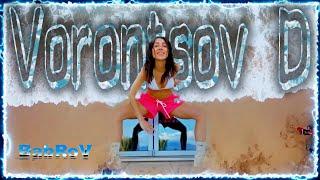 Vorontsov D - Allelu  New Eurodance 2023 